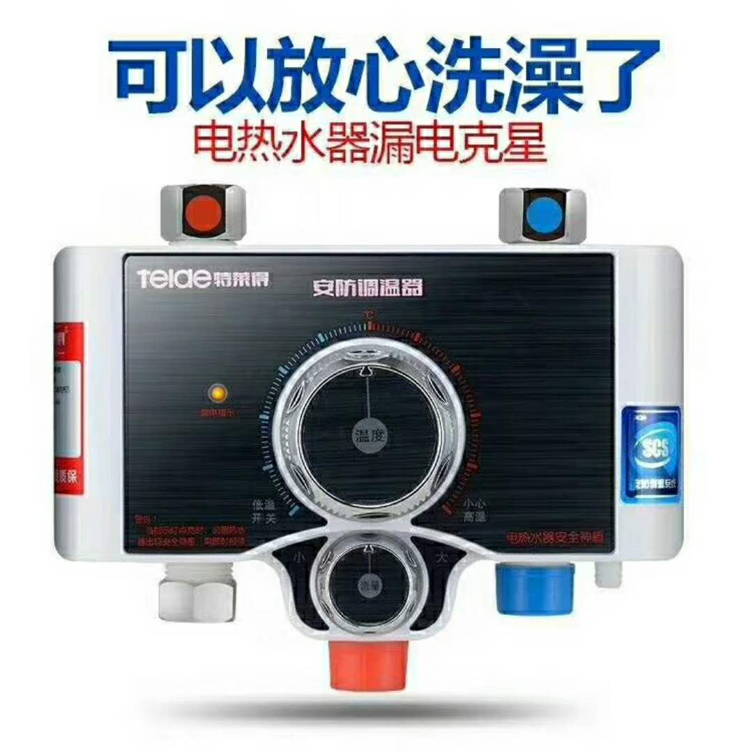 微信圖片_20180614141056.jpg 微信圖片_20180614141056.jpg